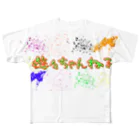 遊々グッズ&オリジナルの遊々ちゃんねるオリジナル All-Over Print T-Shirt