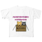 Rのペットを大切に… All-Over Print T-Shirt