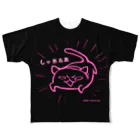 逢樹広都（あいきひろと）のしゃあニャン　黒 All-Over Print T-Shirt