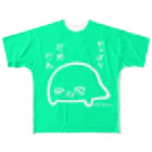 逢樹広都（あいきひろと）のやっぱりダメだわ君　ライトグリーン All-Over Print T-Shirt