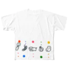 きりんのにくじゃが大きめ All-Over Print T-Shirt