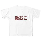 ハチの巣箱の激おこグッズ フルグラフィックTシャツ