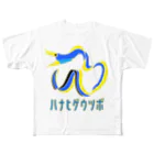 街のいろどりのハナヒゲウツボ All-Over Print T-Shirt