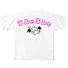 【公式】あくまねこのうみゃうみゃあくまねこ All-Over Print T-Shirt