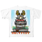 まさにの誇張しすぎた天守 All-Over Print T-Shirt