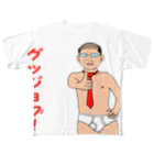 satetuの新倉　砂鉄（５９歳） フルグラフィックTシャツ