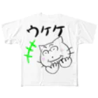 やまさきしごとにんショップの高めのウケケ フルグラフィックTシャツ