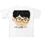 まりも。のお母さんに聞いたで。グッツ フルグラフィックTシャツ