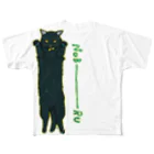 SWののびるねこ（クロ） フルグラフィックTシャツ