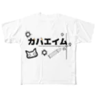 ぽんのガバエイム All-Over Print T-Shirt