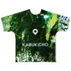 WEAR YOU AREの北海道 芦別市 フルグラフィックTシャツ