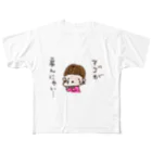 ちんちくりんのおみせの「アゴが戻んにゃい、、」シリーズ All-Over Print T-Shirt