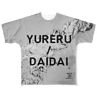 WEAR YOU AREの鹿児島県 大島郡 フルグラフィックTシャツ