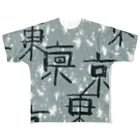 うずまきモンスターの東京銀河 All-Over Print T-Shirt