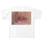 MY WORLDのI want you to kiss me. All-Over Print T-Shirt