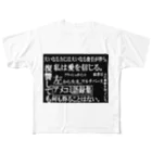 🕷Ame-shop🦇のアメコミ語録集 フルグラフィックTシャツ