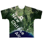 WEAR YOU AREの北海道 千歳市 Tシャツ 両面 All-Over Print T-Shirt