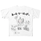 にんじんちびこのあいむそーはっぴー フルグラフィックTシャツ