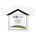 jonyの祭壇のお蔵入り フルグラフィックTシャツ