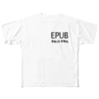 ShunIto@Web前端工程師のEPUBチョットデキル All-Over Print T-Shirt