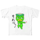 KENのかっぺー君 All-Over Print T-Shirt