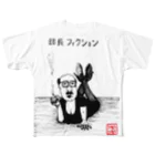 Botchy-Botchy (ボチボチ)の部長フィクション フルグラフィックTシャツ