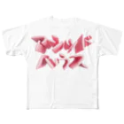 DESTROY MEのアシッドハウス All-Over Print T-Shirt