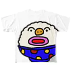 ごはんくんと仲間たちのごはんくんクラシック All-Over Print T-Shirt