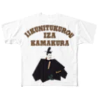 キッズモード某のいいくにつくろう IZA 鎌倉!! フルグラフィックTシャツ