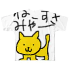 WATABO- LIFEのニワトリみたいなエリザちゃんのねこちゃん フルグラフィックTシャツ