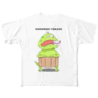 chiplizardのHARAMAKI TOKAGE All-Over Print T-Shirt