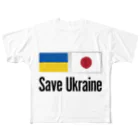 独立社PR,LLCのウクライナ応援 Save Ukraine All-Over Print T-Shirt