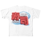 DESTROY MEの回転寿司🍣 All-Over Print T-Shirt