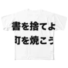 デラの人権保護シリーズ第2弾 All-Over Print T-Shirt