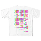Anti JUN ON Social Club の風呂入って！ All-Over Print T-Shirt