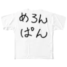 ishiiiのめろんぱん フルグラフィックTシャツ