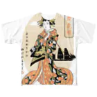 神谷屋の花魁 All-Over Print T-Shirt