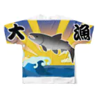 脂身通信Ｚの【背面プリント】大漁旗♪サケ♪220909 All-Over Print T-Shirt :back