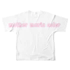 月夜のタツノオトシゴのmother maria color All-Over Print T-Shirt :back