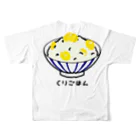 脂身通信Ｚの栗ごはん♪240506 All-Over Print T-Shirt :back