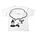 droneprogrammingのドローンを操縦する人 All-Over Print T-Shirt :back