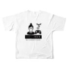 droneprogrammingのドローンを操縦する人（国土交通省許可承認済） All-Over Print T-Shirt :back