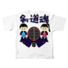 yoshiFactoryの剣道魂文字入り・トンボイラスト(ブルー) All-Over Print T-Shirt :back
