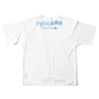 taniguchisakanamanのひまわり音楽隊 フルグラフィックTシャツの背面