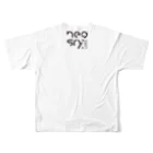 ¿Babeuf ? STOREのneosry2097-ORK a.t.c EUTOP- フルグラフィックTシャツの背面