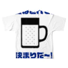 NOMAD-LAB The shopの夏はこれで、決まりだ～！ フルグラフィックTシャツの背面