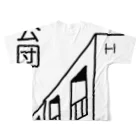 鯖いTシャツ屋さんの公団H フルグラフィックTシャツの背面