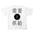 biore-oekakiの筋トレ好き All-Over Print T-Shirt :back