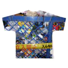 ＳＺＵＫＩの渋谷のゴミ All-Over Print T-Shirt :back