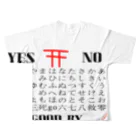 竹下キノの店のコックリさんコックリさん All-Over Print T-Shirt :back